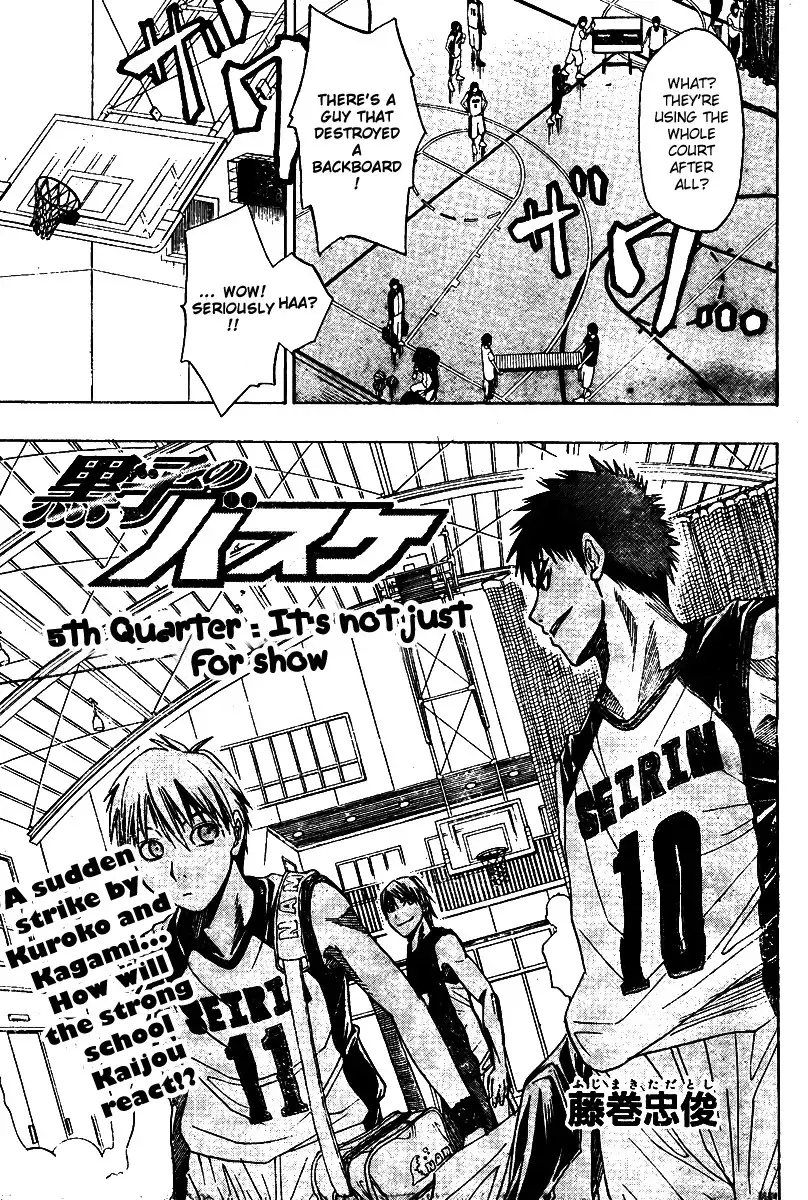 Kuroko no Basket Chapter 5 1